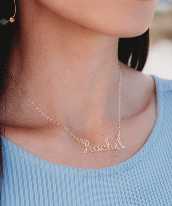 Personalized